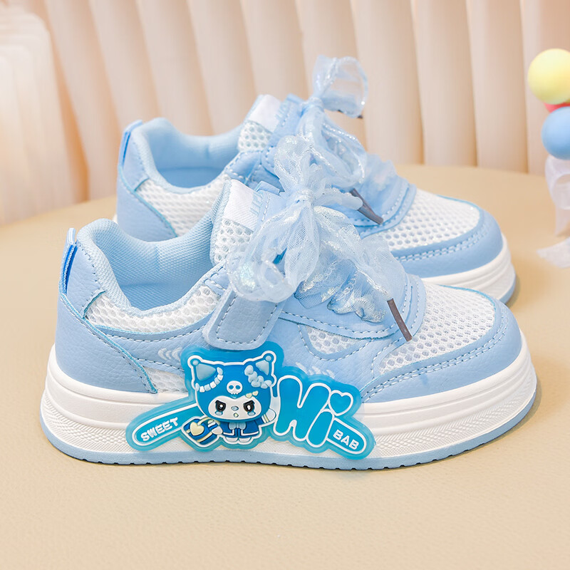 黄羚童鞋女童鞋夏季款软底防滑儿童板鞋单网鞋透气鞋运动鞋女鞋跑步鞋 蓝色 单层 6835 37 内长22cm