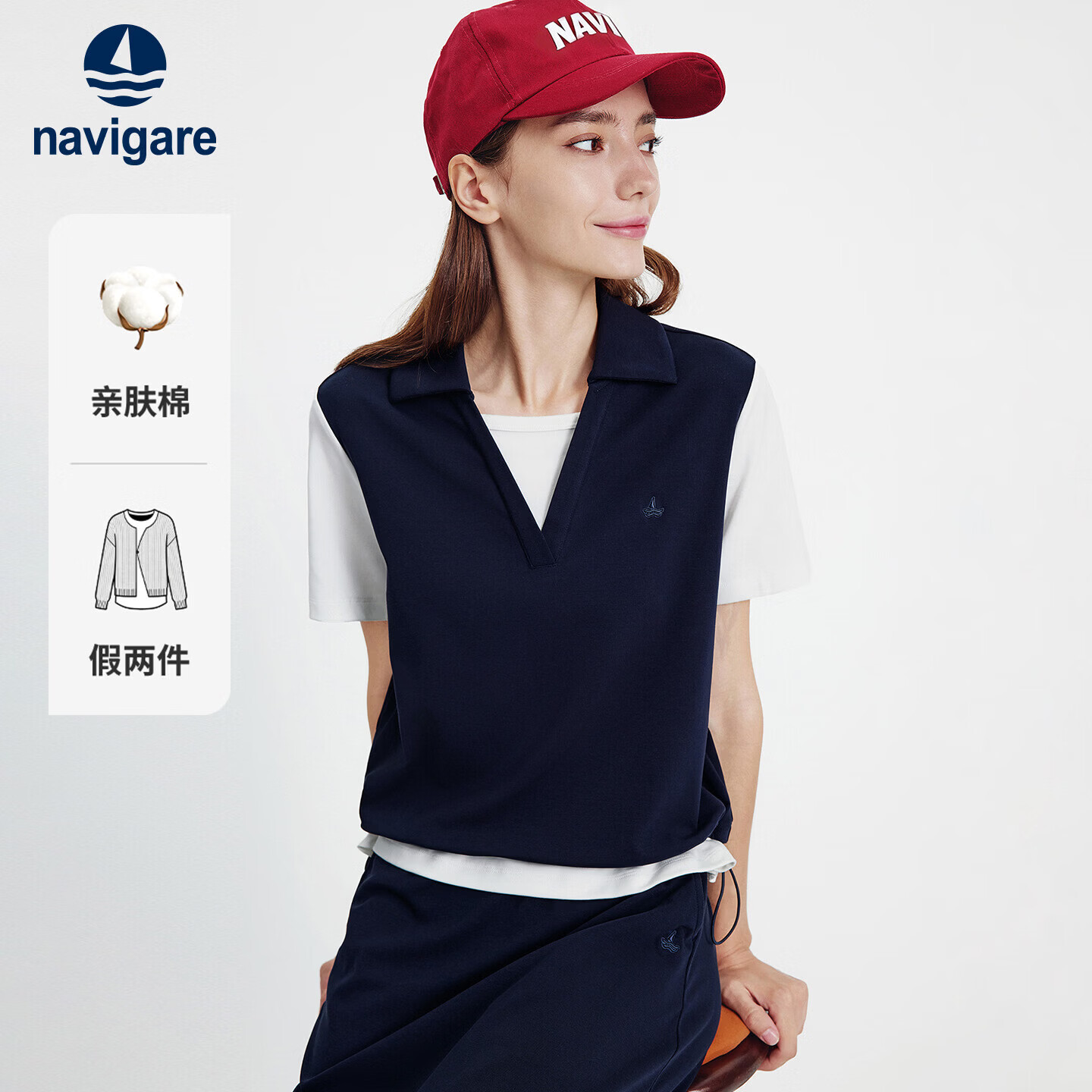 Navigare小帆船假两件V字翻领上衣2026新款女士宽松撞色短袖T恤2325536504