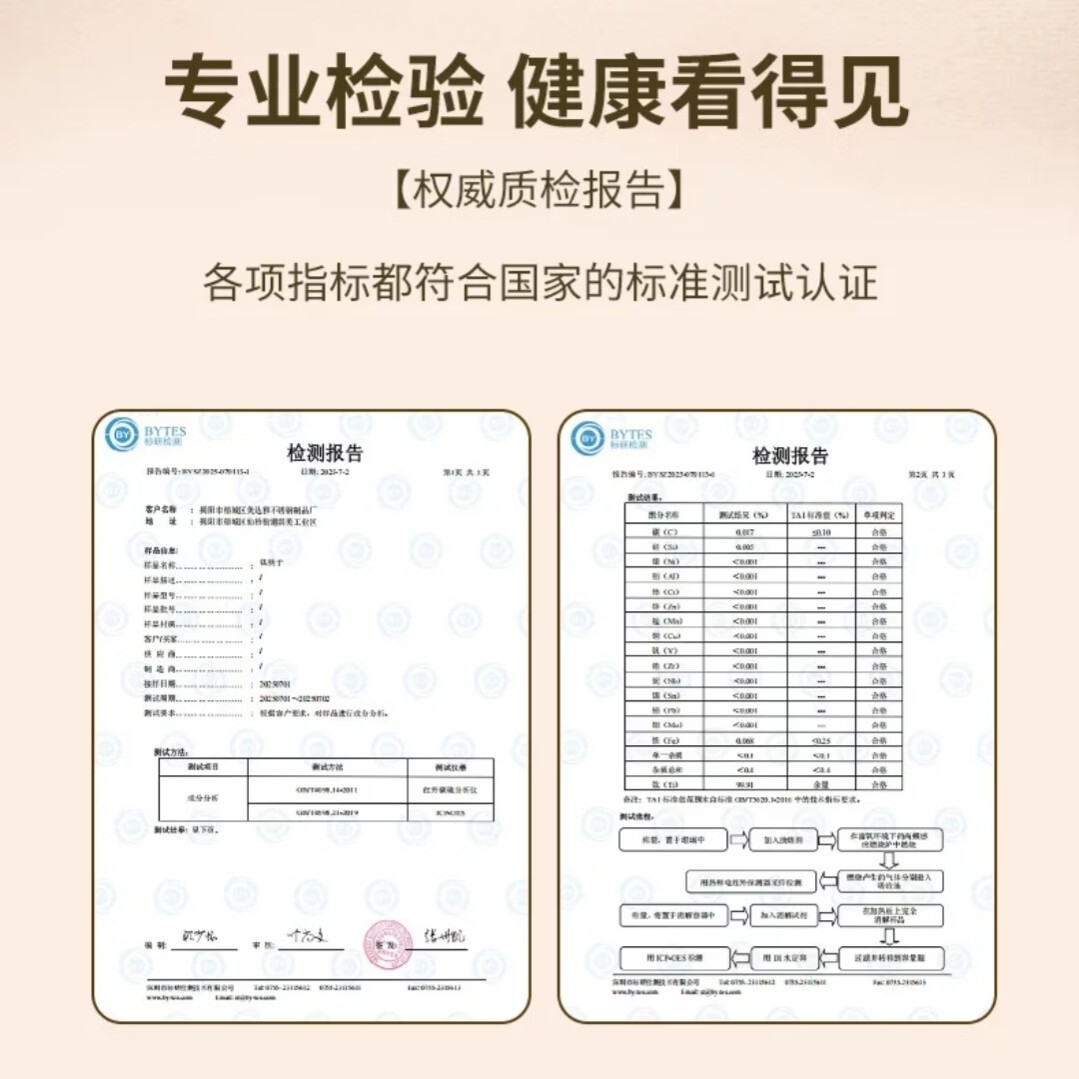 纯钛结晶彩色筷子家用防滑防霉分餐筷一人一双礼盒装抗菌耐高温 1双 4CM半截绿色