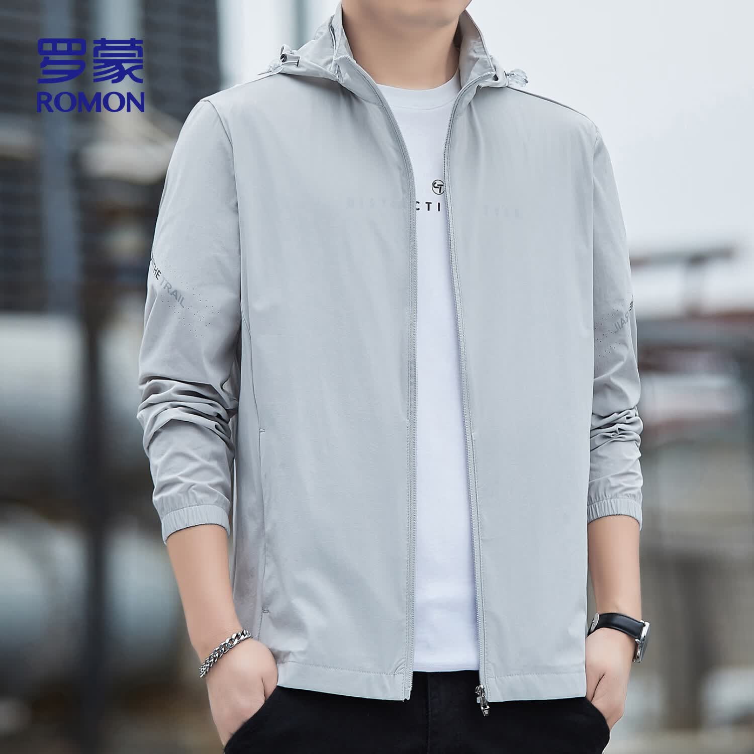 罗蒙（ROMON）防晒衣男士冰丝速干夏季轻薄透气休闲户外防紫外线外套2518灰XL