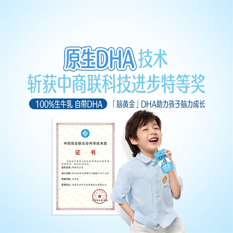 图 10