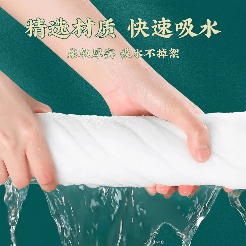 一次性压缩毛巾国潮风便携擦脸巾旅行独立包装加厚大号洗脸洁面巾 国潮压缩毛巾-5粒【棉柔亲肤】