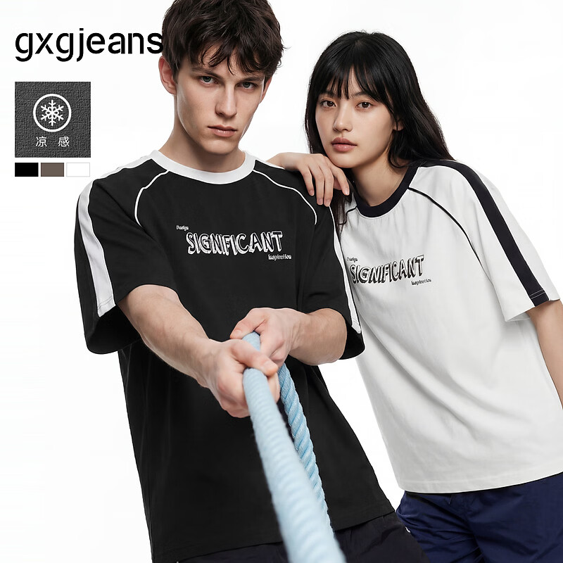 gxgjeans男装 凉感撞色拼接美式宽松圆领短袖T恤男生上衣 26夏新品 白色 L (175)