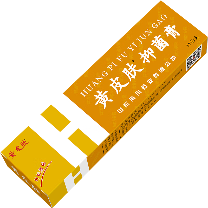 黄皮肤乳膏 買3贈1黄皮肤艾草生姜乳膏 黄皮肤抗菌凝胶皮肤外用抑菌软膏 15g買3贈1=发4盒黄皮肤乳膏 黄皮肤