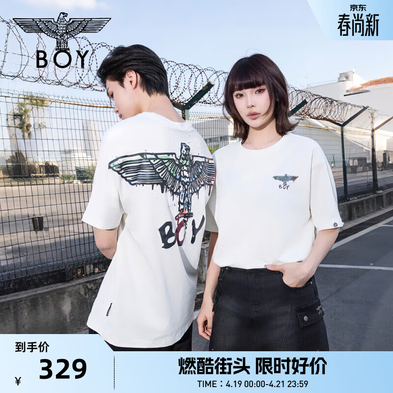 BOY LONDON【艺术家涂鸦】夏男女同款高街潮牌针织短袖T恤N01911 米白色 XL