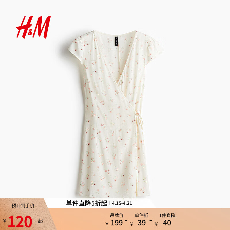 H&M�ļ�Ůװʱ�����������ɴΧ��ʽ����ȹ1283974 ����ɫ/���� XS 155/80 120Ԫ