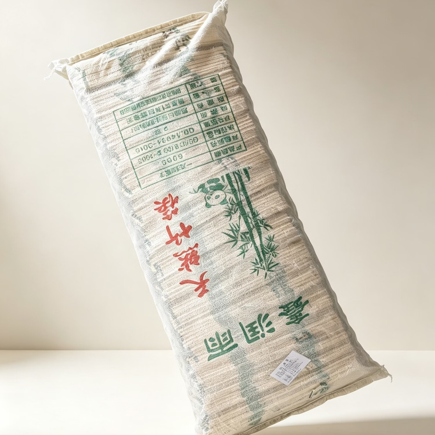 Ka一次性竹筷独立包装环保筷餐筷加长23.5厘米熊猫竹筷不弯曲无毛刺 一次性圆竹筷加长23.5cm 二包2000双