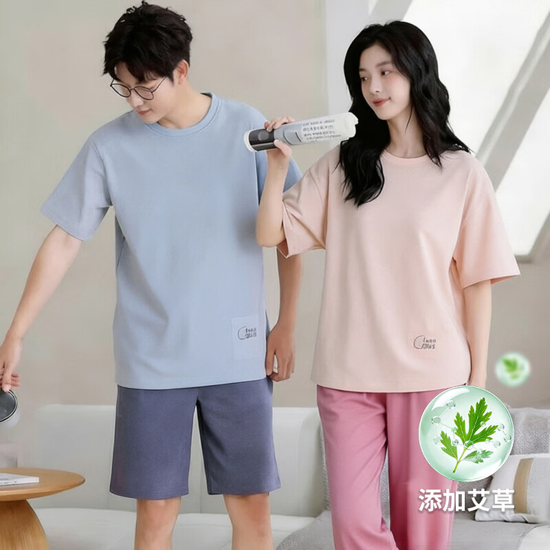 有只绵夏季艾草情侣睡衣套装男士宽松大码女士睡衣空调服 艾草紫色 女款-短袖+长裤套装 L