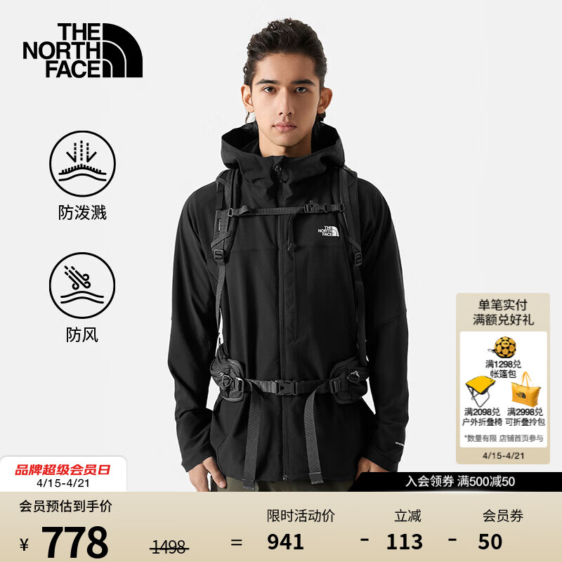 北面（The North Face）防风软壳男户外运动舒适防泼溅休闲衬衫外套|89TK 4H0/黑色-24秋冬 L/175