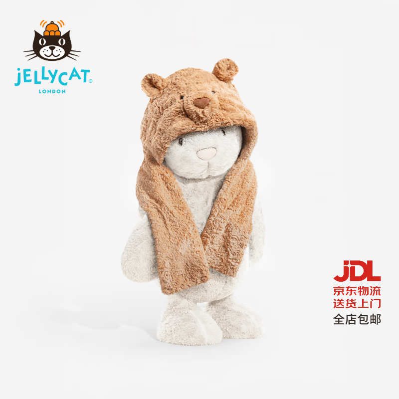 Jellycat巴塞罗熊连帽围巾一体毛绒帽子围脖送礼生日礼物 棕色 One Size