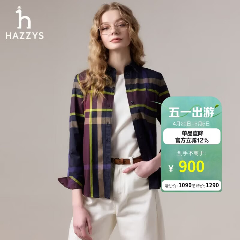 哈吉斯（HAZZYS）女装 秋季女士撞色格纹通勤长袖衬衫女ASCSK1CCK01 藏青色NV M (160/84A 38)