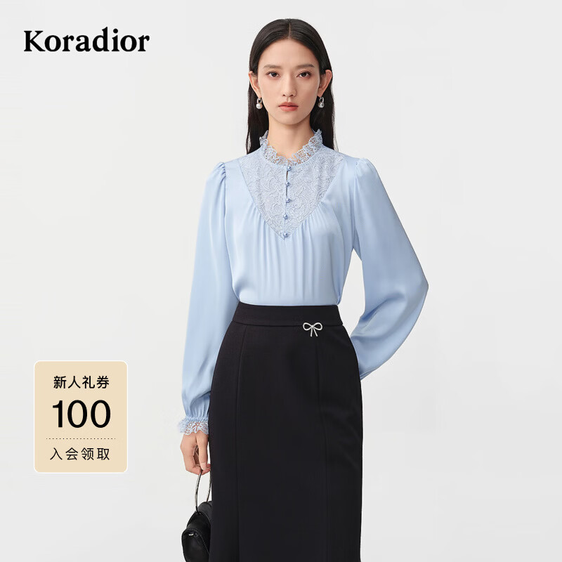 珂莱蒂尔复古宫廷风优雅蕾丝玫瑰边半开口雪纺衬衫2026春新款 灰蓝色 M