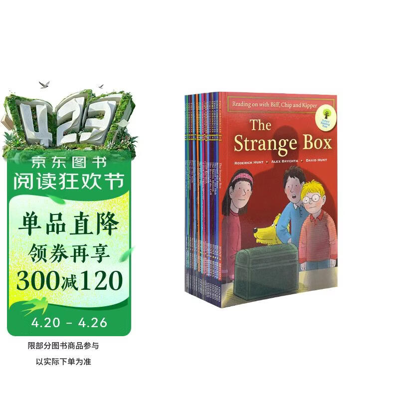 牛津树英语分级绘本读物 Oxford Reading Tree 牛津阅读树11-13高阶 18册套装 赠音频 牛津大学出版社英文原版绘本 9-15岁 蓝思值600L-900L