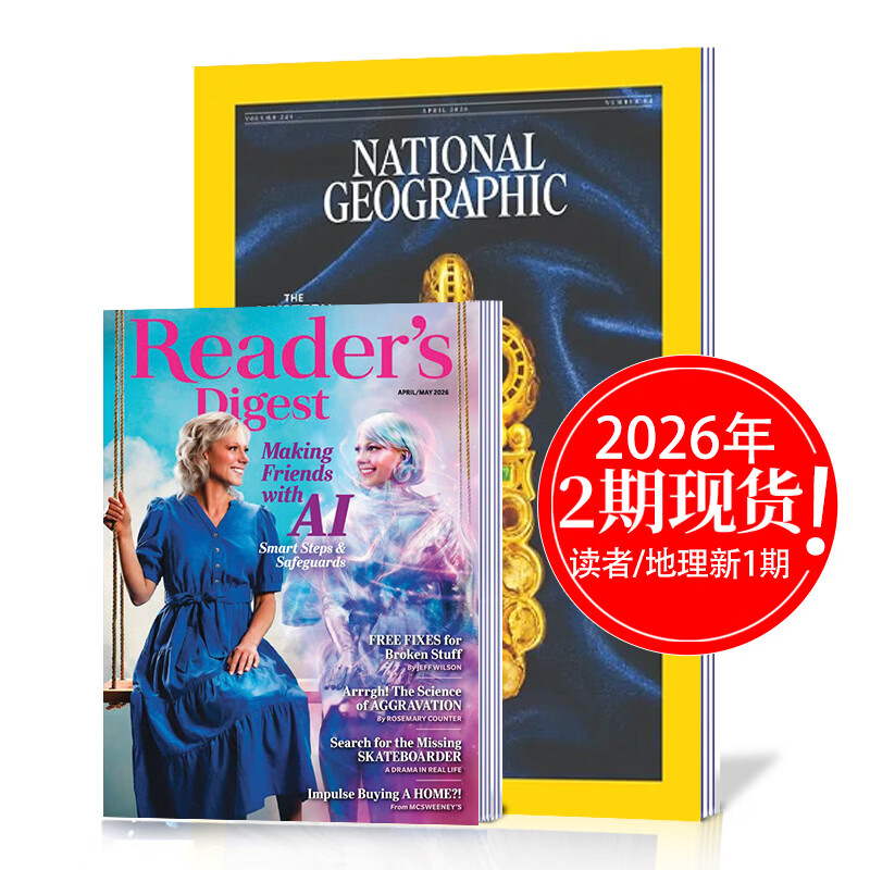 【打包订购】Reader‘s Digest 小开本美国版读者文摘杂志2026年订阅 文学文摘期刊杂志英语2023/24年英文原版杂志 【共2本】读者文摘4.5月+美国国家地理4月
