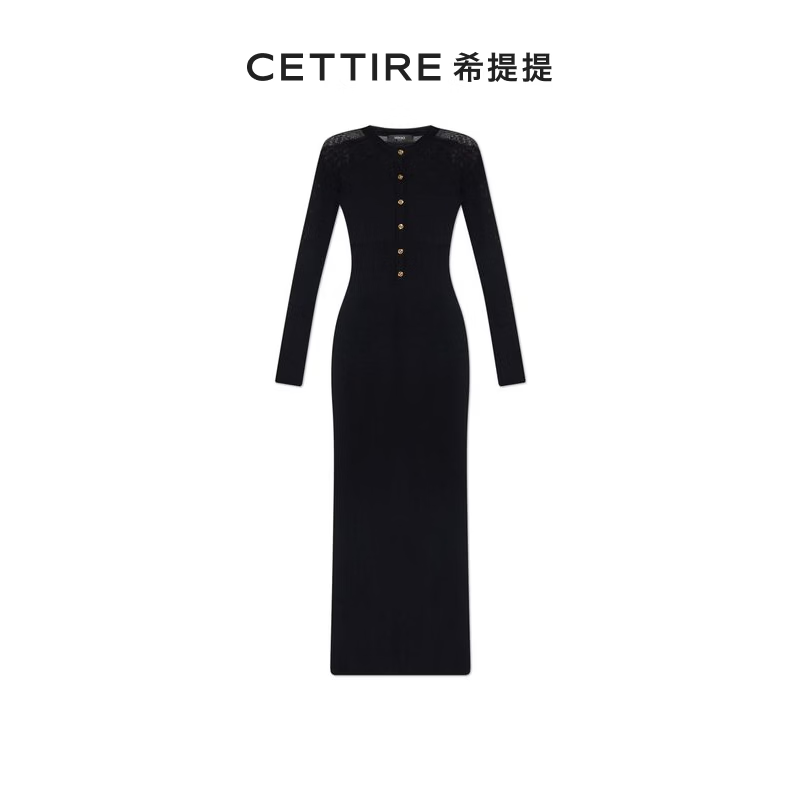 VERSACE長袖修身連衣裙 黑色 38