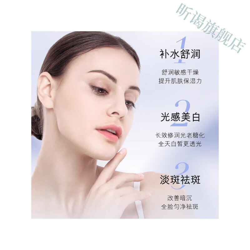 鹿角卉盐酸极速消斑溶液美白祛斑精华液烟酰胺377美白提亮保湿补水祛黄 5瓶跟除不反复 官方直售