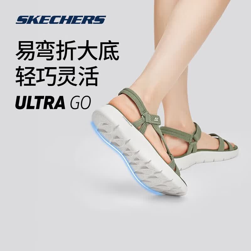 斯凯奇（Skechers）新款女鞋外穿凉鞋软弹舒适沙滩鞋魔术贴设计轻便休闲鞋子 141451-TPE 灰褐色 37