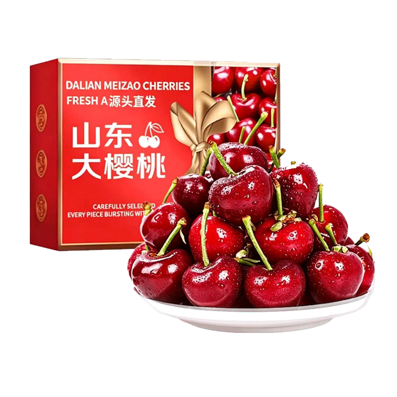 京农超【头茬预定】山东大樱桃 新鲜水果国产车厘子 时令生鲜水果端午节 4斤(净重) 精选果 单果22-26mm