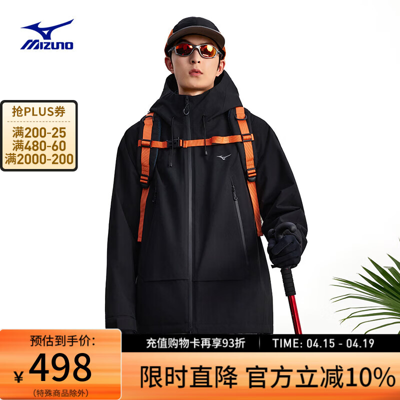 ����Ũ ��Ůͬ����ñС����2.0����һ����� 09/��ʯ�� 438Ԫ