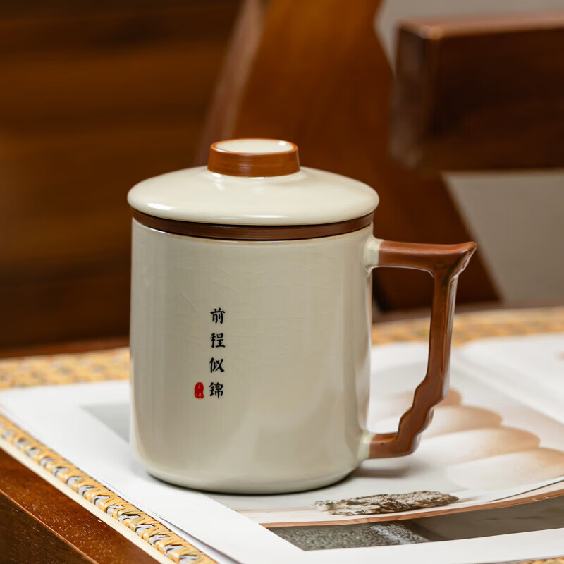 汝窑大容量水杯陶瓷个人杯办公室家用茶杯禅意喝水茶杯茶水分离杯 皆如所愿-米黄汝窑办公杯（礼盒装）【三件套】