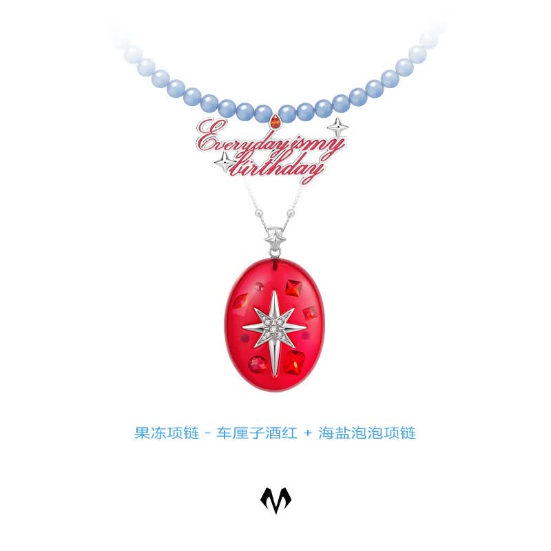 BABAMA TIDE【生日礼物系列】蓝玛瑙吊坠项链锁骨链女520情人节礼物送女友 海盐车厘子组合项链