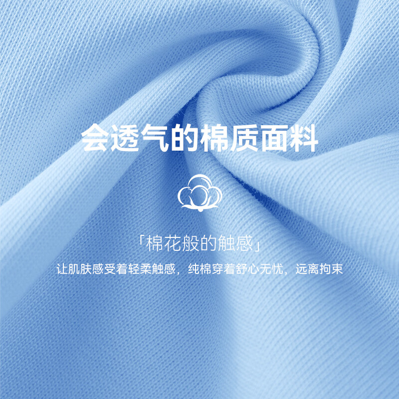 贵人鸟童装女童夏季短袖大童新款凉爽纯棉扎染T恤儿童户外两件套 白/G贵人鸟黑刻字膜K-蓝绿/G绿鸟硅胶K 110 110CM【推荐体重30-37斤】