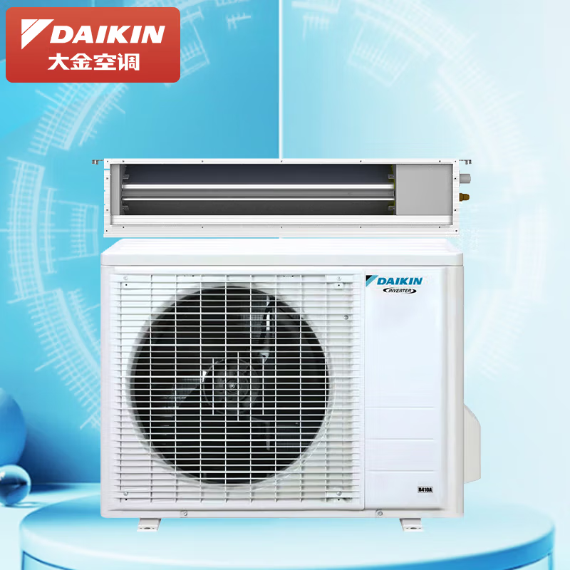 大金(DAIKIN)中央空調一拖一 家用變頻 超薄 風(fēng)管機空調(含1800元安裝費) 3匹 一級能效 FDXS72BA