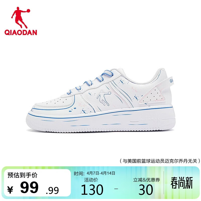 �ǵ�Ů���˶���ЬXM2690550T �ǵ���/������ 39 59Ԫ