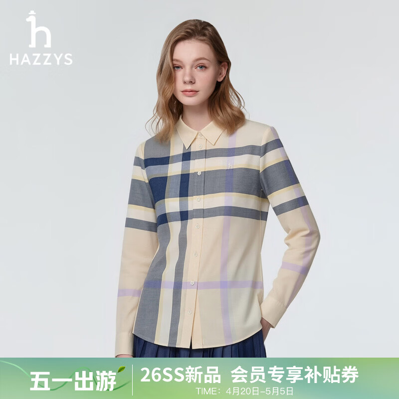 哈吉斯（HAZZYS）女装 2026春季新款女士衬衣彩色格纹通勤长袖衬衫女ASCSK1DAK01 乳白色IV M (160/84A 38)
