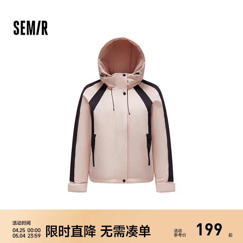 森马（Semir）羽绒服女撞色拼接潮酷流行时尚衣服春季三防宽松连帽外 红黑色调00369 M 160/84A