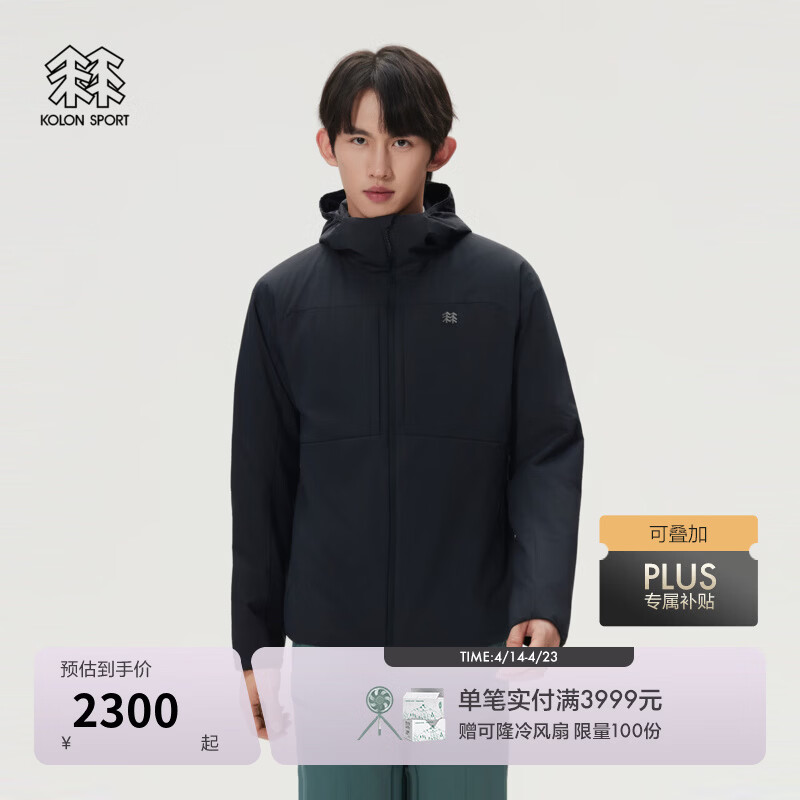 KOLON SPORT/可隆户外保暖棉衣 男士防泼水透湿防风P棉中间层棉服 LHPJ6SN013-BK 黑色 L 175/96A