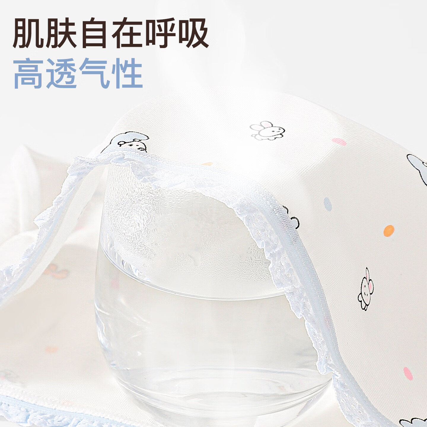 芬腾可安(FENTENGCARE)内裤女纯棉裆抗菌透气日系卡通可爱少女生夏季三角裤独立密封包装 绿色/紫色/粉色 【独立密封包装】 3条 XL 105-135斤