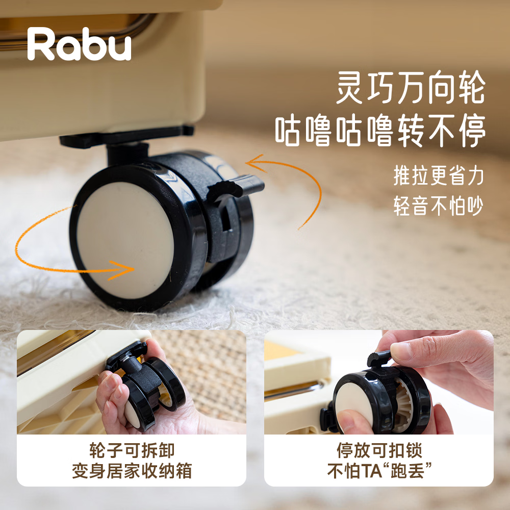 RABURabu儿童折叠拉杆箱可坐可骑可折叠多功能旅行行李箱亲子遛娃