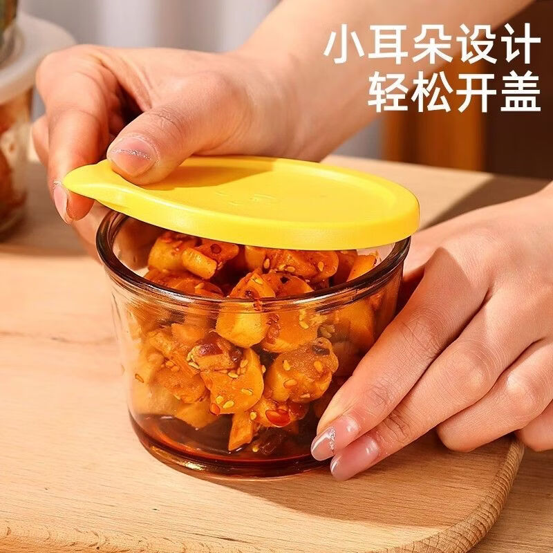 小红书同款玻璃小碗带盖AA 4个咸菜罐-4色盖各一只 4个装200ml