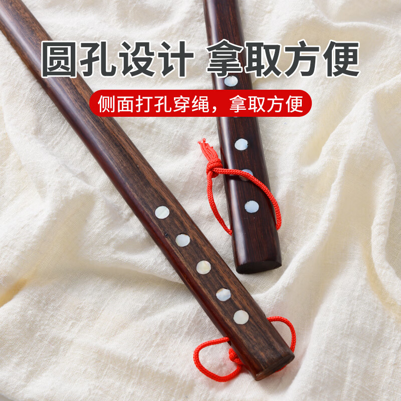 科鹿实木鞋拔子长柄提鞋器长把家用小随身辅助器鞋扒子鸡翅木穿鞋神器 花梨木【70cm】