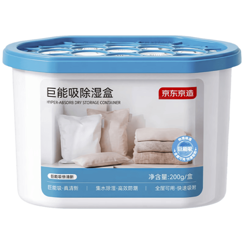 ���������������ʪ��500Ml*3�� ���ó�ʪ���¹����ڻ�������ʪ������ʪ�� 11.55Ԫ