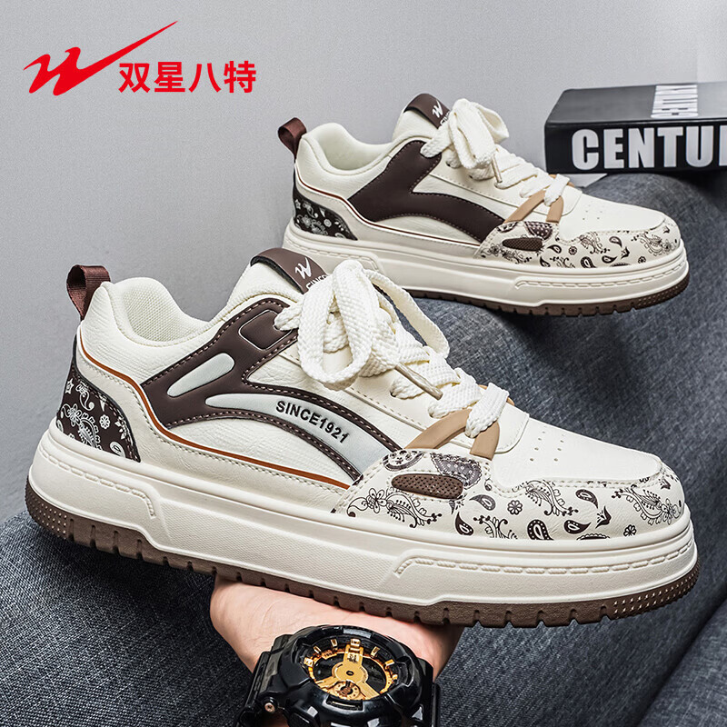 双星(shuangxing)板鞋2026年新款时尚百搭潮流舒适轻便休闲运动鞋男鞋潮鞋男款 DL-WDSM-71116米棕 41