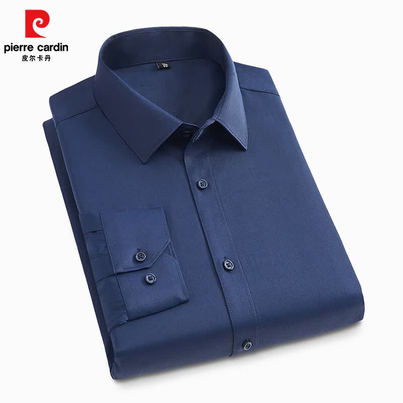 皮尔卡丹(pierre cardin)纯色商务免烫抗皱长袖衬衫男士正装职业工作服休闲纯色衬衣男士款 白色 2XL