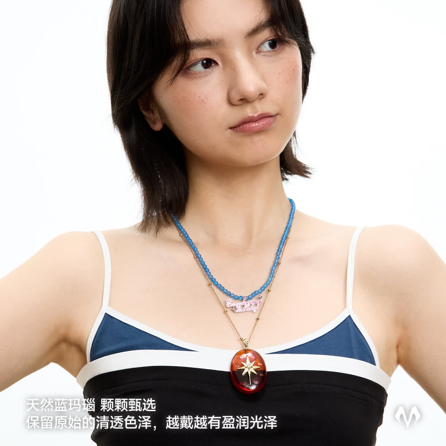 BABAMA TIDE【生日礼物系列】蓝玛瑙吊坠项链锁骨链女520情人节礼物送女友 海盐车厘子组合项链