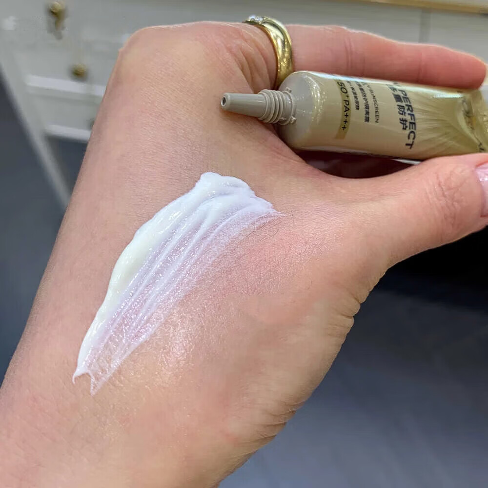 欧莱雅防晒乳霜 多重防护隔离露小金管/小银管/柔紫女士户外清爽不油腻 小银管7.5ml*4支=30ml[适合油皮]