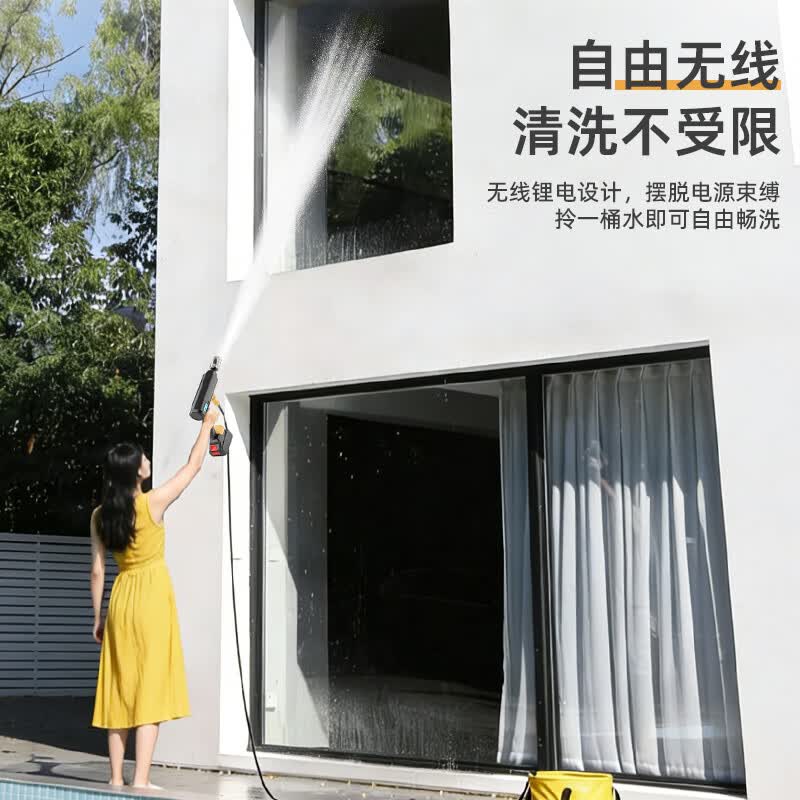 雷驰豹家用无线高压洗车机锂电续航持久手持便携设计轻松洗车洗地 600W升级款【无刷机/带电显】15000Mah锂电/8米出水管/清洗套装 德系家用洗车浇花清洗庭院洗空调喷农药强力冲洗地面