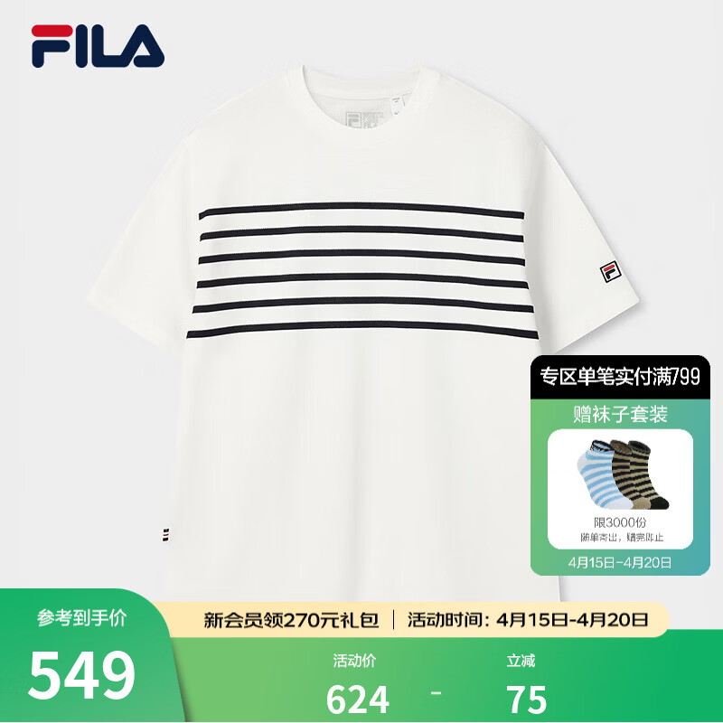 FILA 斐乐官方男子针织短袖衫2026夏新款休闲简约百搭日常宽松T恤 云白-WT L 175/96A/L