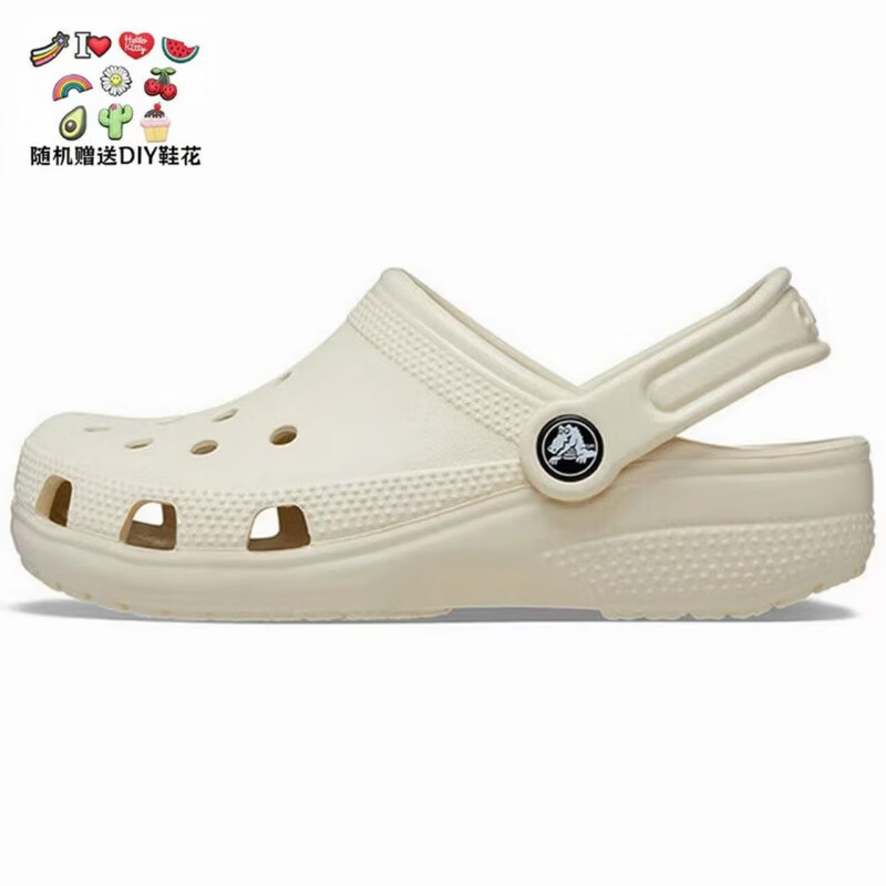 CORCS CROCS卡洛驰经典款云朵洞洞鞋泡芙Clog男女一脚蹬沙滩鞋厚底女鞋凉拖鞋 经典款骨白(含8枚CROCS鞋花) 37-38 =W7