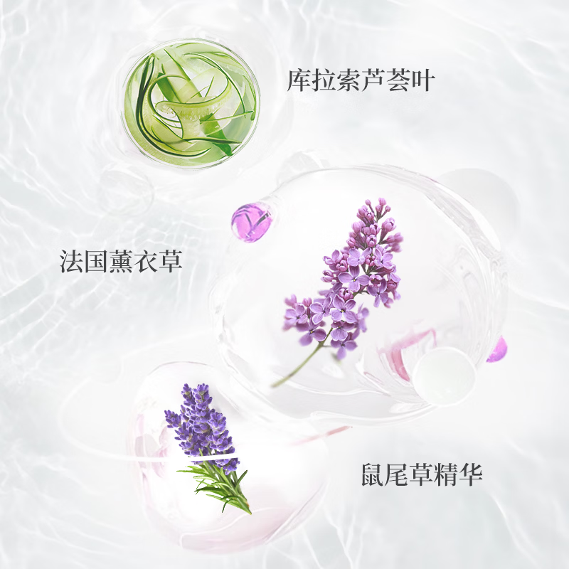 加州宝宝金盏花面霜滋润保湿儿童面霜婴儿润肤舒缓身体乳婴幼儿 【一瓶全家用】金盏花洗沐二合一562ml