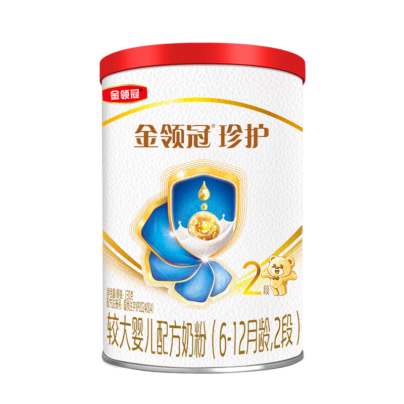 伊利金领冠珍护有机Plus较大婴儿配方奶粉2段6-12月 130g*1罐 三代OPO