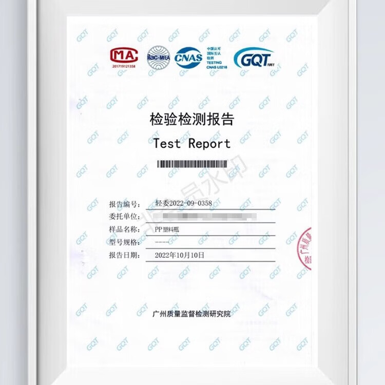 药分装瓶耐高温冷藏密封罐家用药液储存奶茶便携pp空瓶子 黑盖中药瓶— 3个 250ml