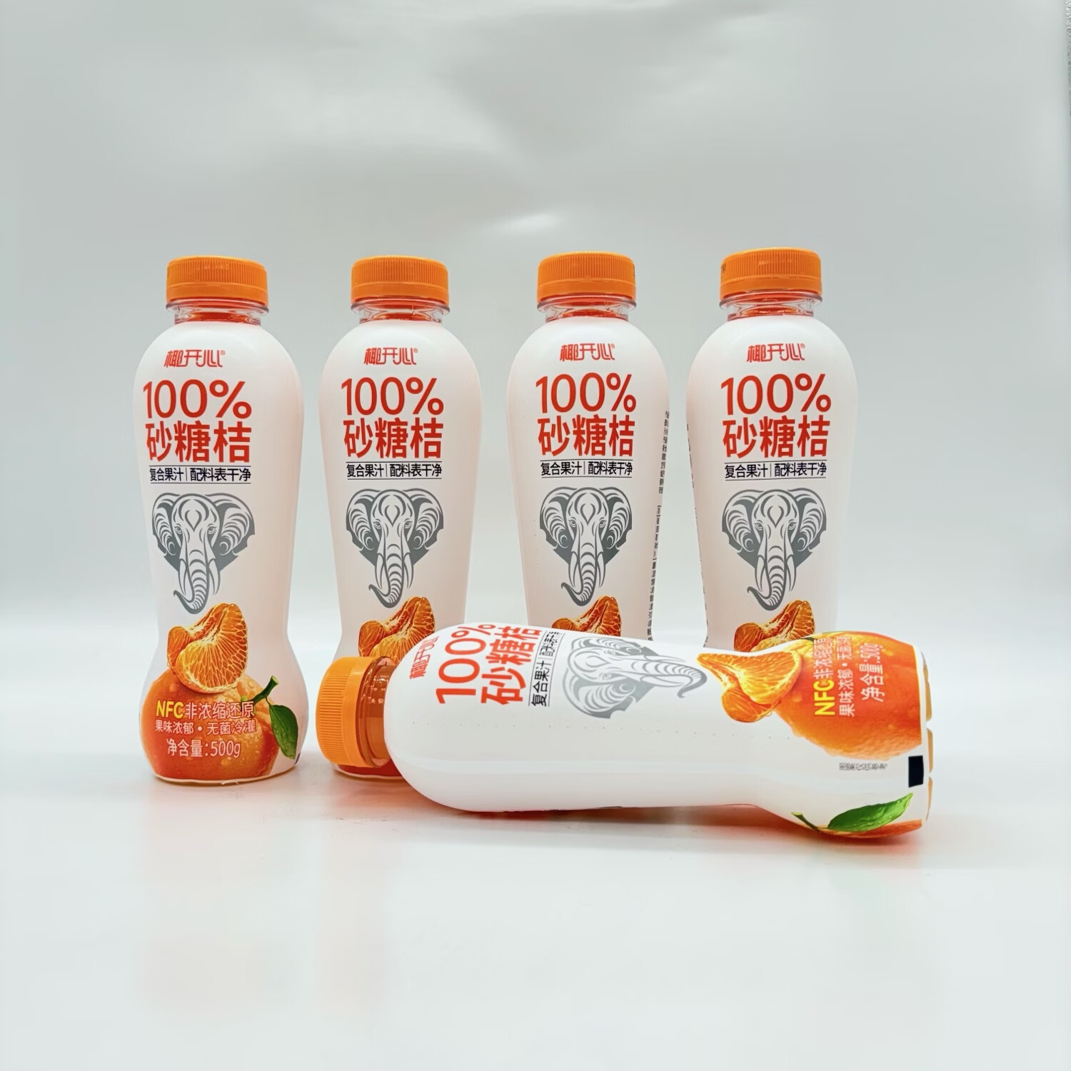 椰开心500ml椰子开心100%沙糖桔复合果汁饮料NFC果汁好喝瓶装果汁 500ml沙糖桔汁15瓶【整箱】