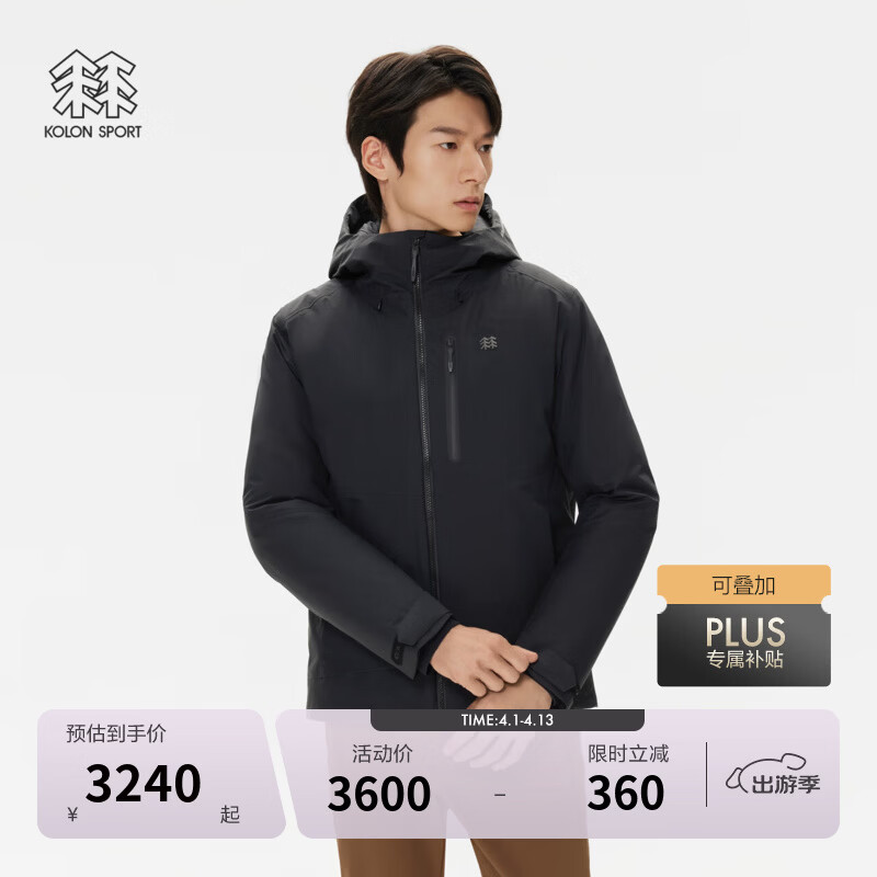 KOLON SPORT/可隆户外羽绒服 男士防水防风透湿轻量连帽高蓬鹅绒夹克 LHDJ5WN083-BK 黑色 2XL 185/104A