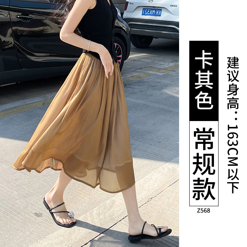 JIFANQIA�������ȹŮ�ļ��¿��������a�ְ�ȹ��ȹ��׹����ɴȹ ����ɫ������ M ��96-110� 48.9Ԫ