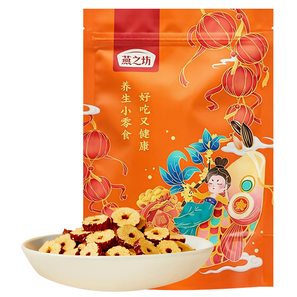 燕之坊红枣片100g 即食大枣桂圆百合泡茶煲汤本草银耳伴侣南北干货